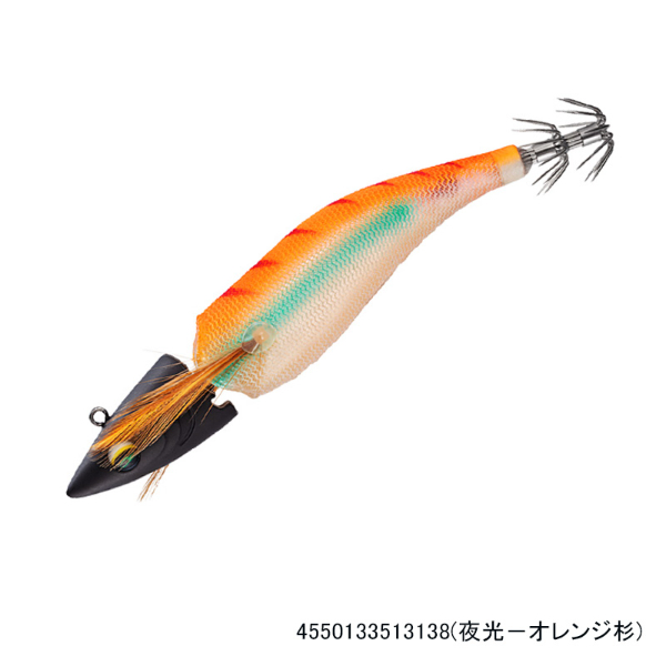 エメラルダスボートJT 3.0号25g(夜光-オレンジ杉)